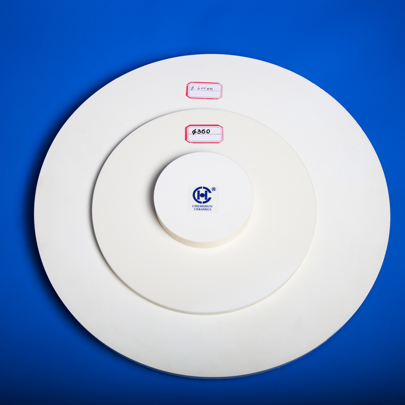 Low MOQ for Bulletproof Ceramic - 99.7% Alumina Wafer Polish Plate – Chemshun