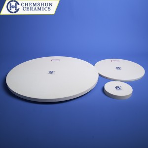 /99-7-alumina-wafer-polish-plate-product/