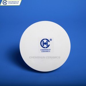 /99-7-alumina-plate/